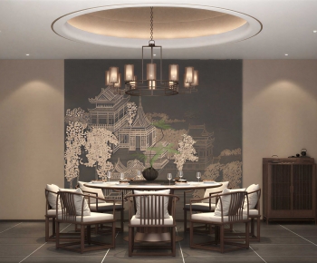 New Chinese Style Restaurant Box-ID:263226033