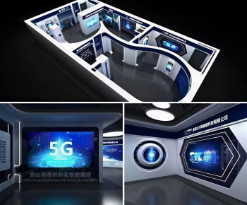 Modern Exhibition Hall-ID:508234982