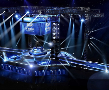 Modern Stage Performance-ID:195344927