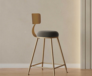 Modern Bar Chair-ID:835331921