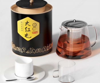 Modern Tea Set-ID:551712999