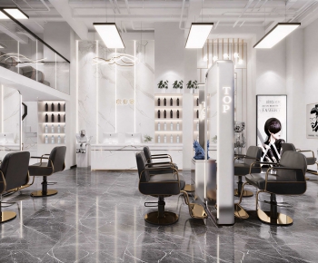 Modern Barbershop-ID:545095929