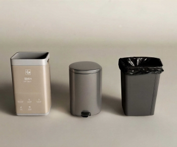 Modern Trash Can-ID:590419887