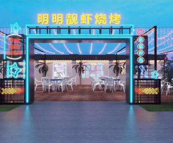 Modern Barbecue Restaurant-ID:222210928