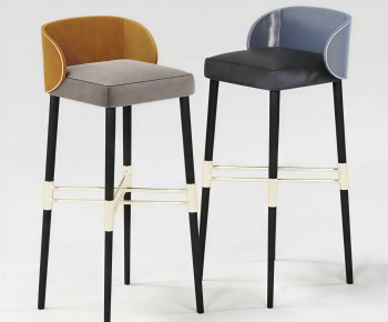 Modern Bar Chair-ID:459048038