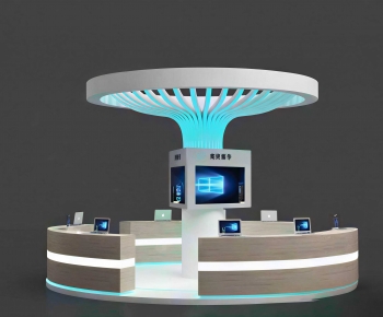 Modern Showcase-ID:580842979