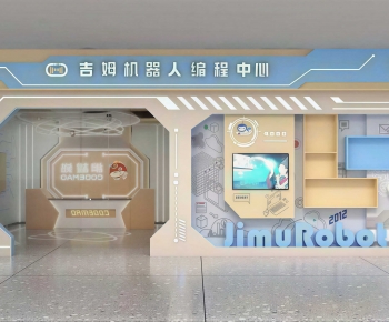 Modern Facade Element-ID:676934964