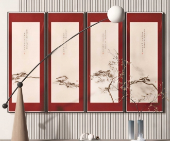 New Chinese Style Painting-ID:404508112