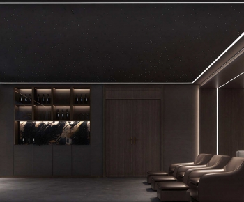 Modern Audiovisual Room-ID:532306911