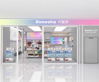 Modern Facade Element-ID:159888032