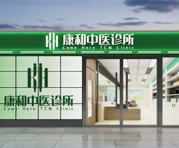 Modern Facade Element-ID:828387988