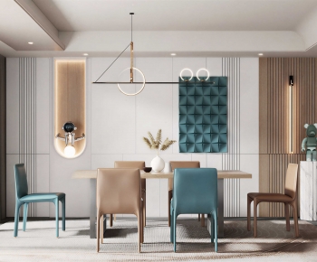 Modern Dining Room-ID:614593039