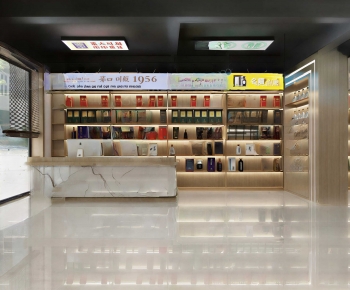 Modern Smoke Hotel-ID:958209043