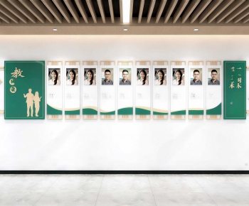 Modern Culture Wall-ID:575222975