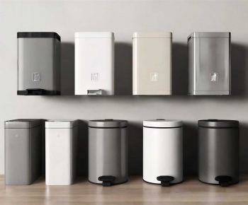 Modern Trash Can-ID:121205092