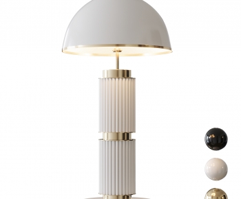 Modern Table Lamp-ID:224966058