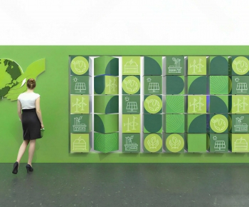 Modern Culture Wall-ID:281280991