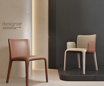 Modern Dining Chair-ID:222383022