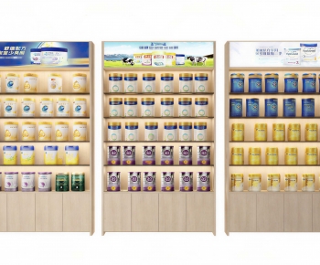 Modern Showcase-ID:973231083