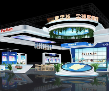 Modern Exhibition Hall-ID:927917961
