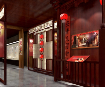 New Chinese Style Museum-ID:418679958