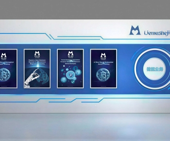 Modern Exhibition Hall-ID:650015124