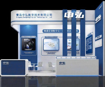 Modern Showcase-ID:380890481