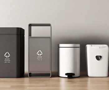 Modern Trash Can-ID:862890014