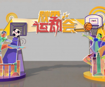 Modern Meichen-ID:209541086