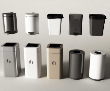 Modern Trash Can-ID:663244013
