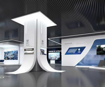 Modern Exhibition Hall-ID:637331086