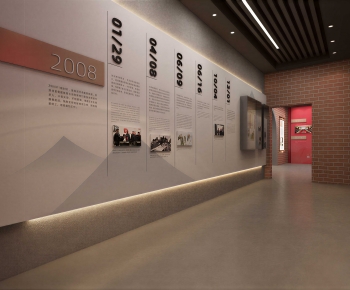 Modern Exhibition Hall-ID:759182936