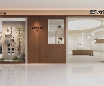 Modern Facade Element-ID:484209066