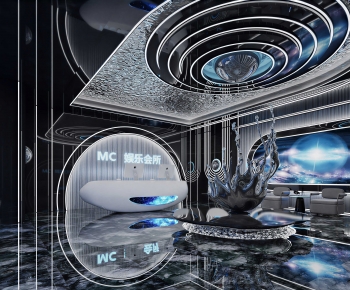 Modern Ktv-ID:617510086