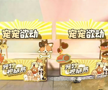 Modern Sales Vehicle-ID:741468919