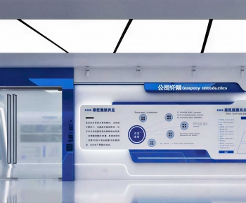 Modern Exhibition Hall-ID:289060127