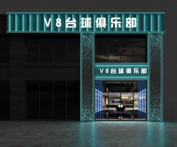 Modern Facade Element-ID:551245939