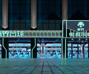 Modern Facade Element-ID:615069946