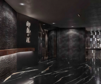 Modern Club Space-ID:574733976