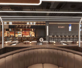 Modern Restaurant-ID:459681033