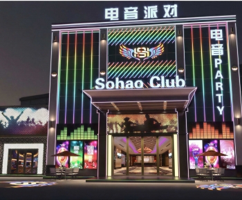 Modern Facade Element-ID:265861033