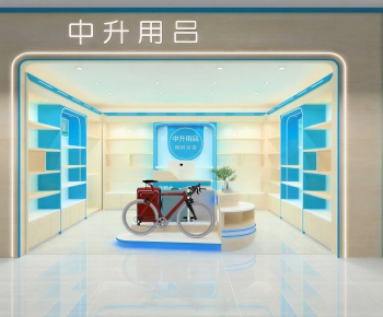 Modern Facade Element-ID:966959955