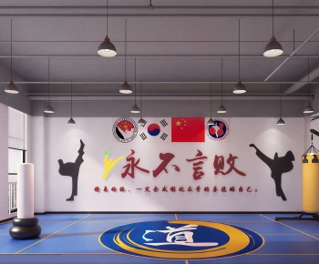 Modern Training Institution-ID:165512088