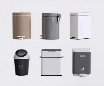 Modern Trash Can-ID:257090092