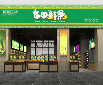 Modern Facade Element-ID:615273952