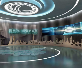 Modern Exhibition Hall-ID:556118019