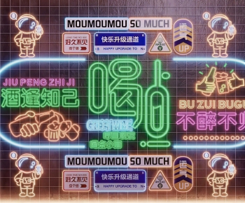 Modern Decorative Lamp-ID:458240038