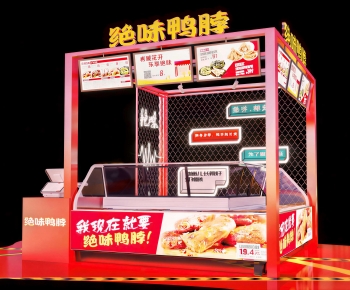 Modern Sales Vehicle-ID:497731925