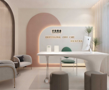 Modern Beauty Salon-ID:285446881