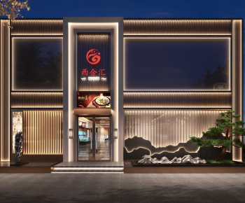 New Chinese Style Facade Element-ID:627794983